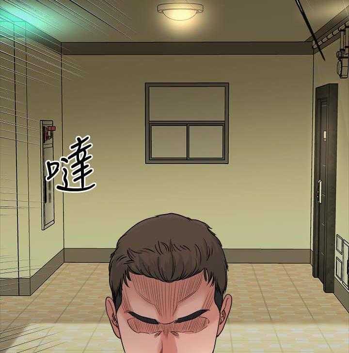 《复元》第43话 43_来不及了 第34页