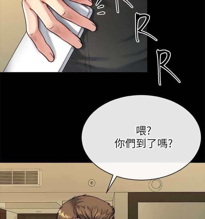 《复元》第43话 43_来不及了 第8页