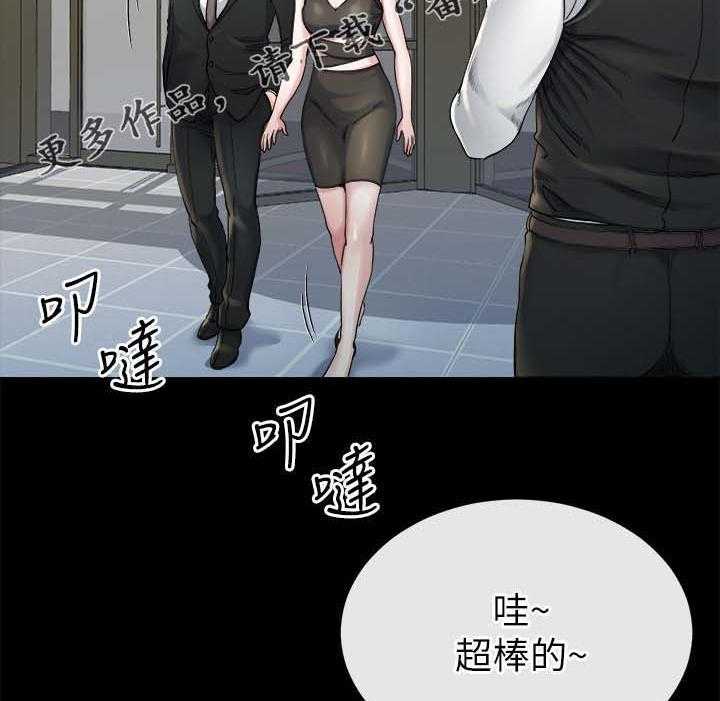 《复元》第40话 40_开什么玩笑 第19页