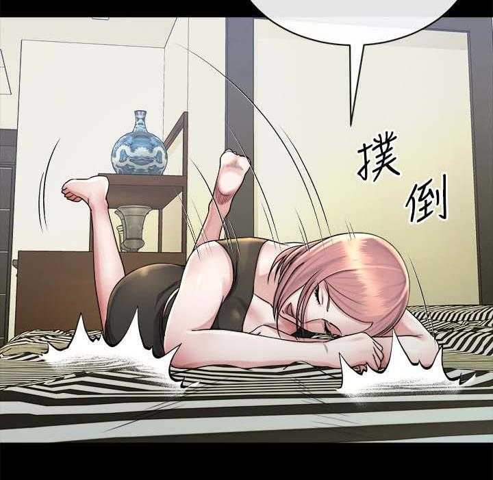 《复元》第40话 40_开什么玩笑 第20页