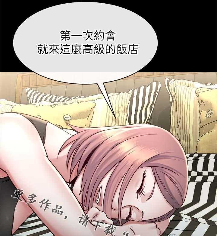 《复元》第40话 40_开什么玩笑 第21页