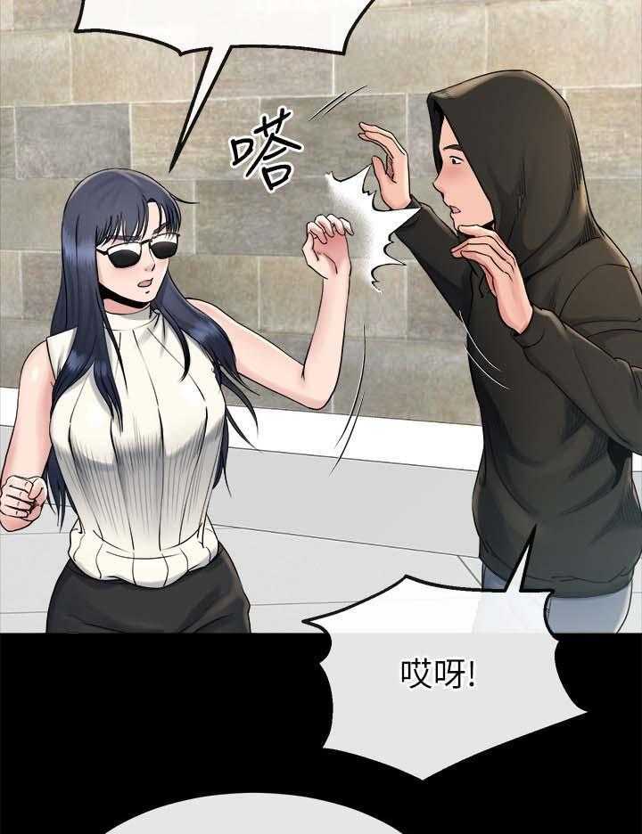 《复元》第40话 40_开什么玩笑 第5页