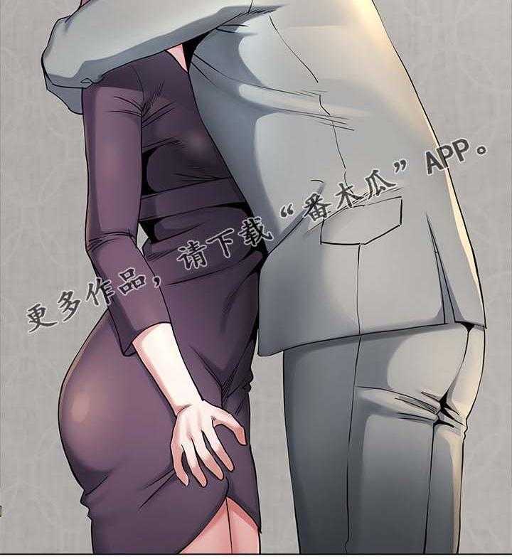 《复元》第38话 38_演技 第17页