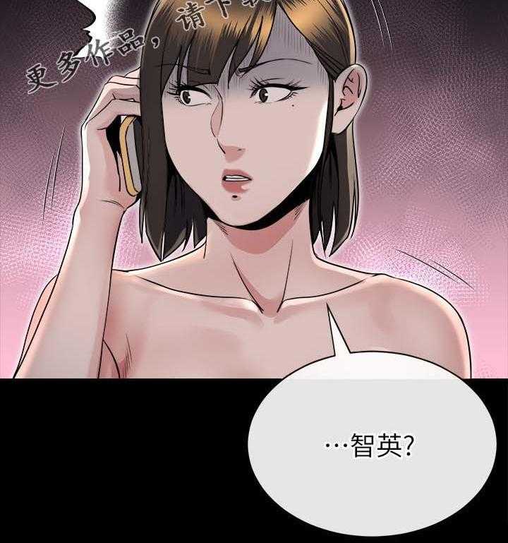 《复元》第38话 38_演技 第5页