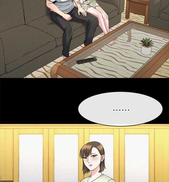 《复元》第36话 36_分析 第3页