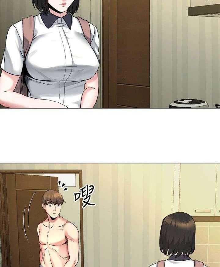 《复元》第35话 35_警告 第13页
