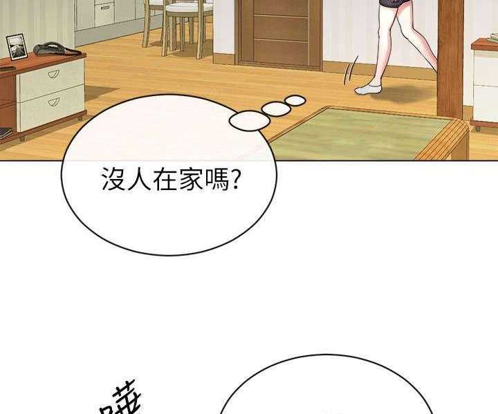 《复元》第35话 35_警告 第2页