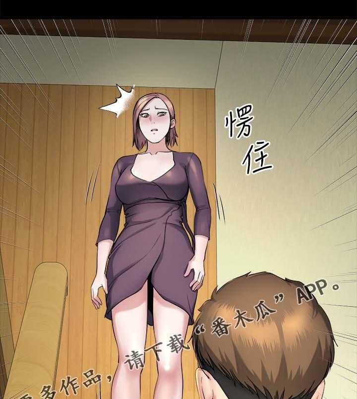 《复元》第37话 37_真相 第21页