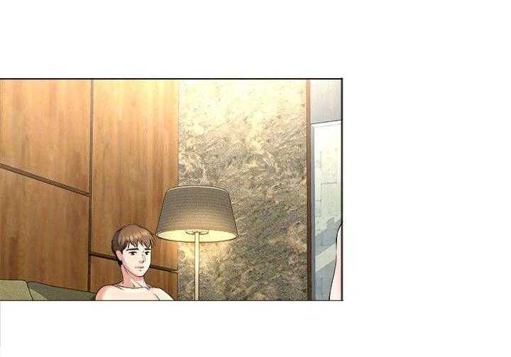 《复元》第33话 33_初次见面 第21页