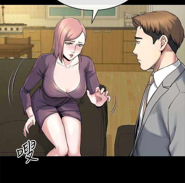 《复元》第30话 30_威胁 第13页