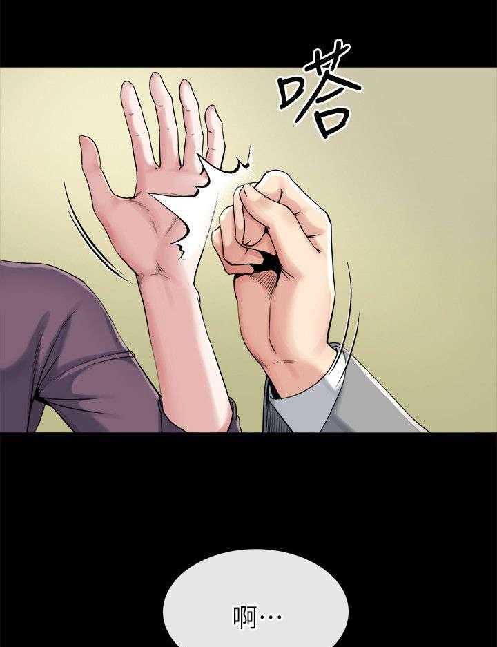 《复元》第30话 30_威胁 第14页