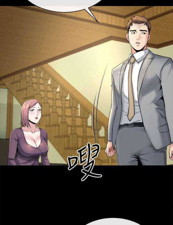 《复元》第30话 30_威胁 第16页