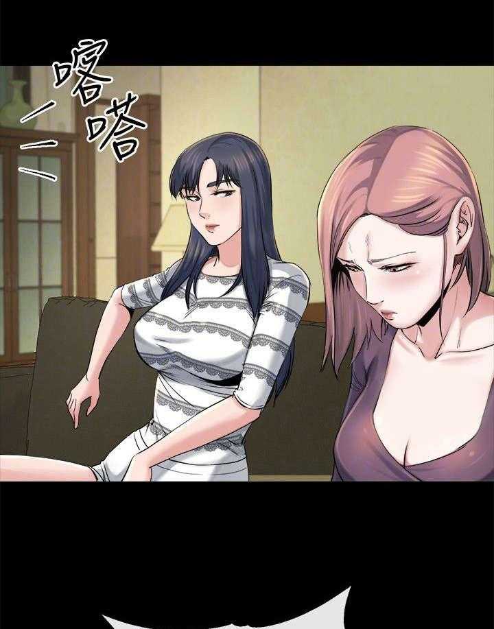 《复元》第30话 30_威胁 第18页