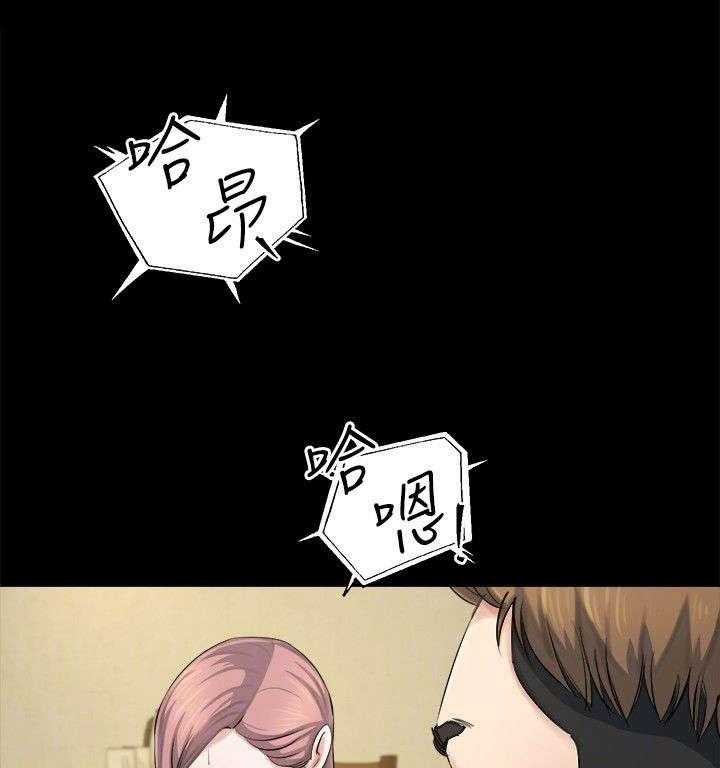 《复元》第30话 30_威胁 第8页