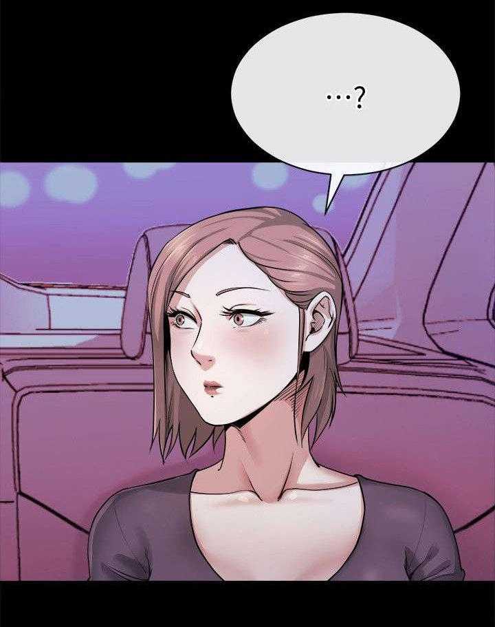 《复元》第29话 29_坦言 第18页