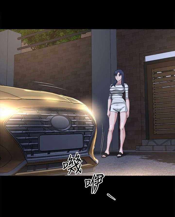《复元》第29话 29_坦言 第19页