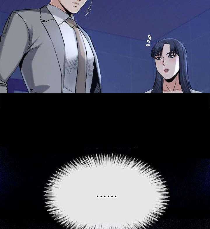 《复元》第31话 31_恢复 第18页