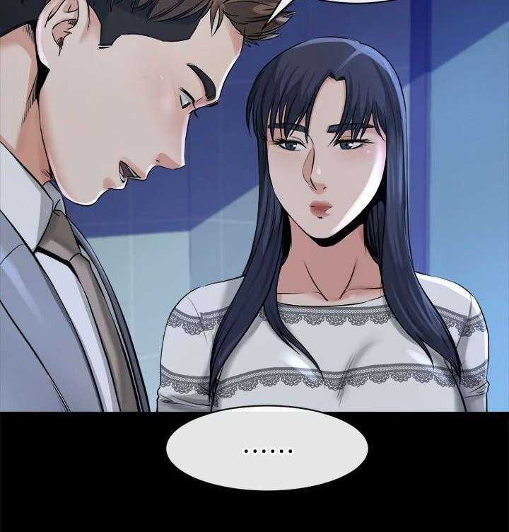 《复元》第31话 31_恢复 第26页