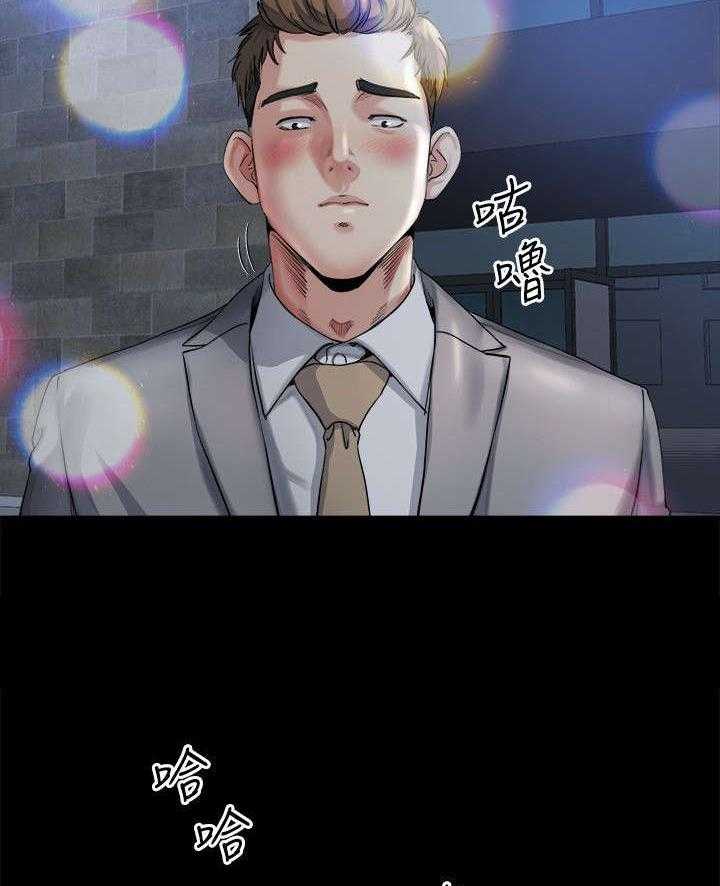 《复元》第27话 27_诱惑 第24页