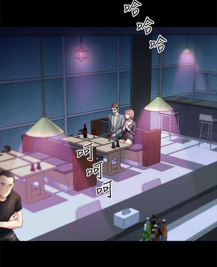 《复元》第27话 27_诱惑 第25页