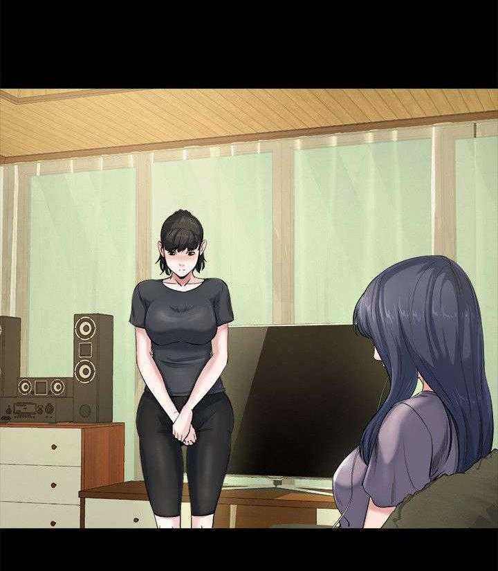 《复元》第27话 27_诱惑 第2页
