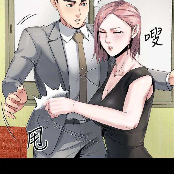 《复元》第26话 26_妥协 第11页