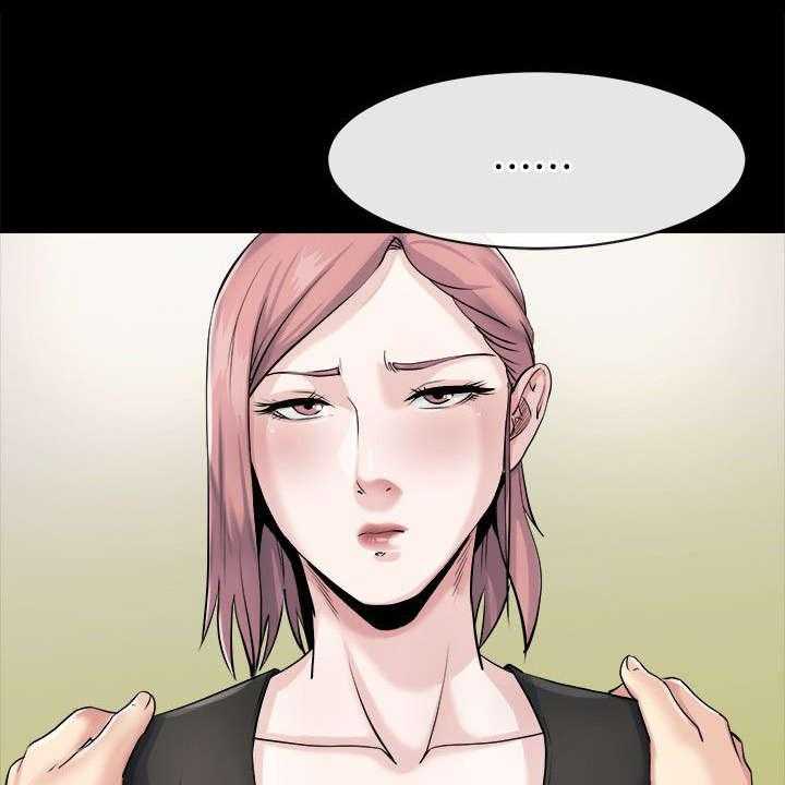 《复元》第26话 26_妥协 第9页