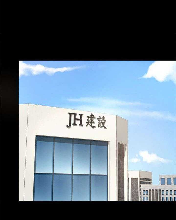 《复元》第25话 25_逼迫 第8页