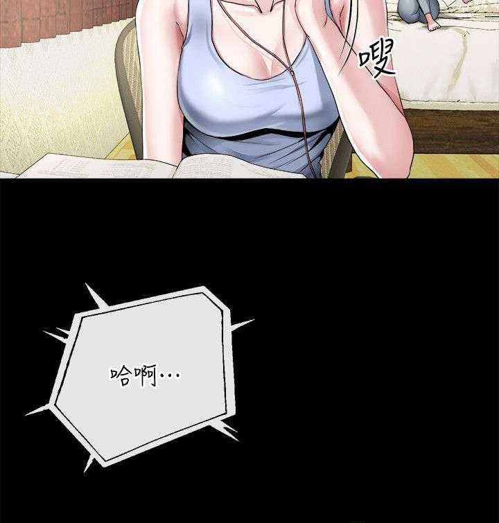 《复元》第24话 24_合成 第10页