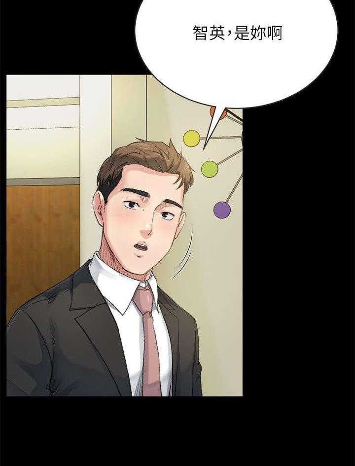 《复元》第18话 18_照顾 第21页