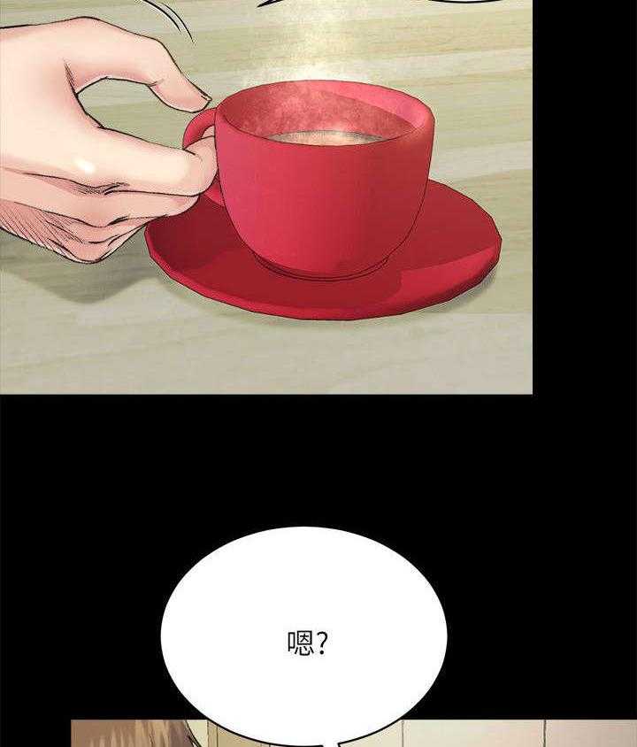 《复元》第18话 18_照顾 第32页