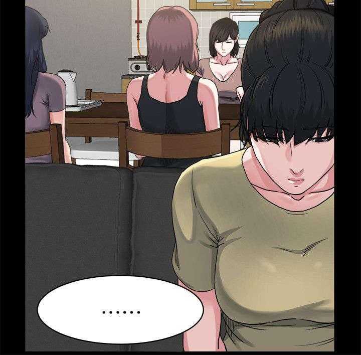《复元》第17话 17_计划 第20页