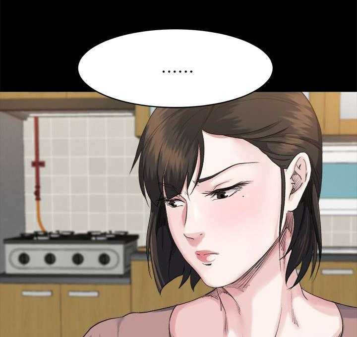 《复元》第17话 17_计划 第21页