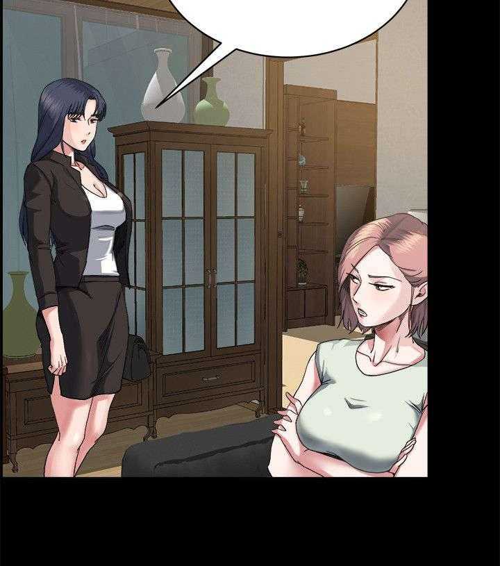 《复元》第17话 17_计划 第7页