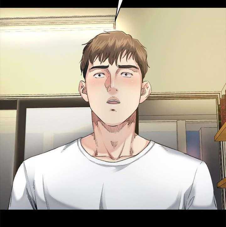 《复元》第19话 19_药物 第14页