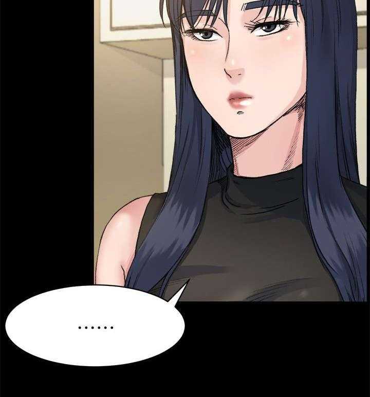 《复元》第19话 19_药物 第4页