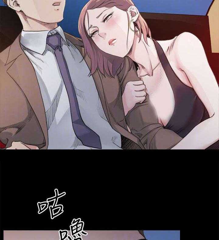 《复元》第13话 13_药效 第14页