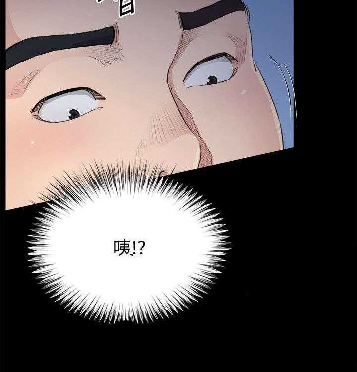 《复元》第13话 13_药效 第15页