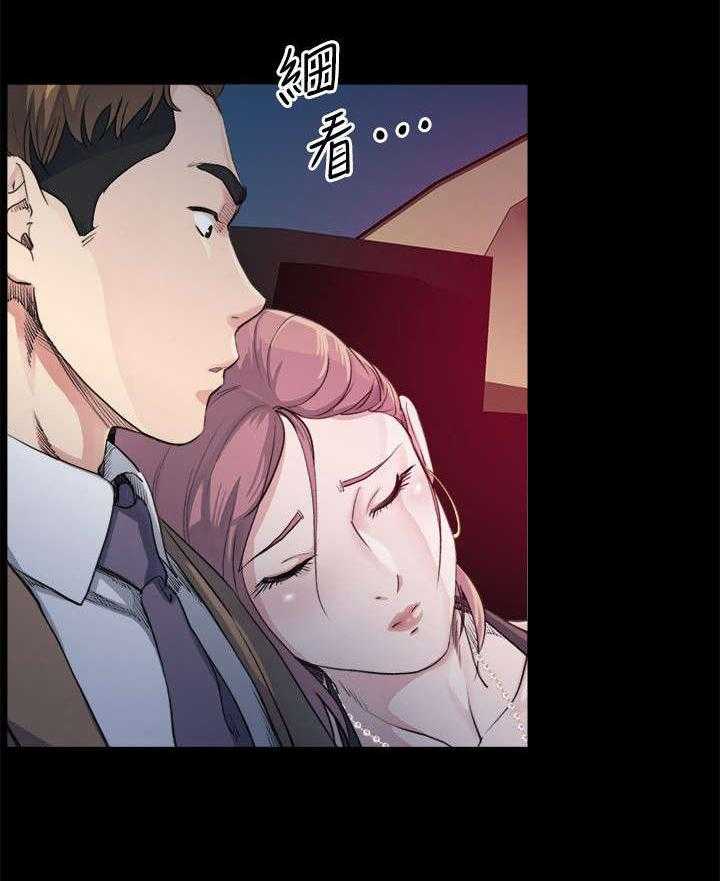 《复元》第13话 13_药效 第8页