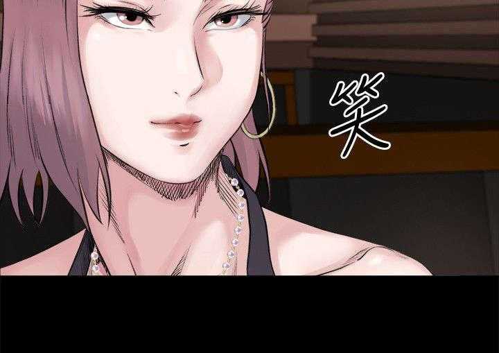 《复元》第11话 11_忍耐 第22页