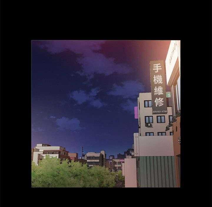 《复元》第12话 12_休息 第1页