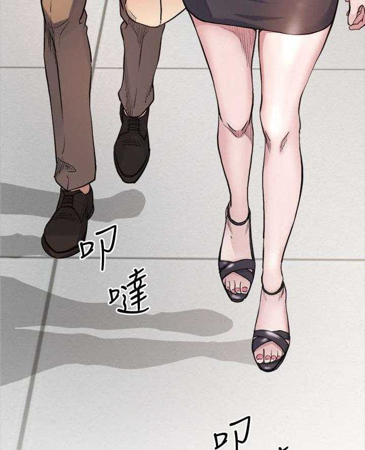 《复元》第10话 10_喝酒 第7页