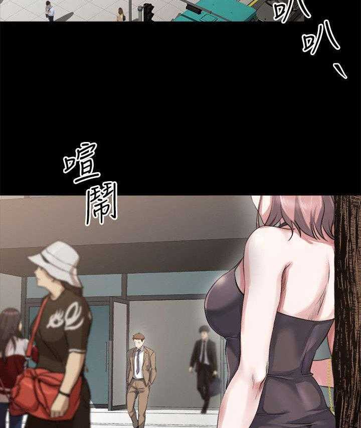 《复元》第9话 9_质问 第11页