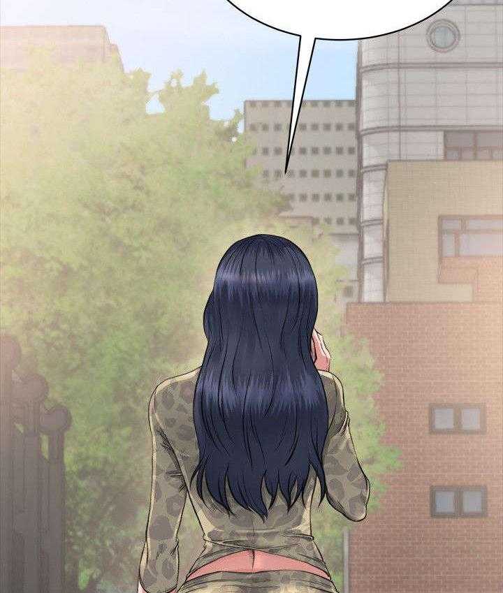 《复元》第8话 8_联系 第14页