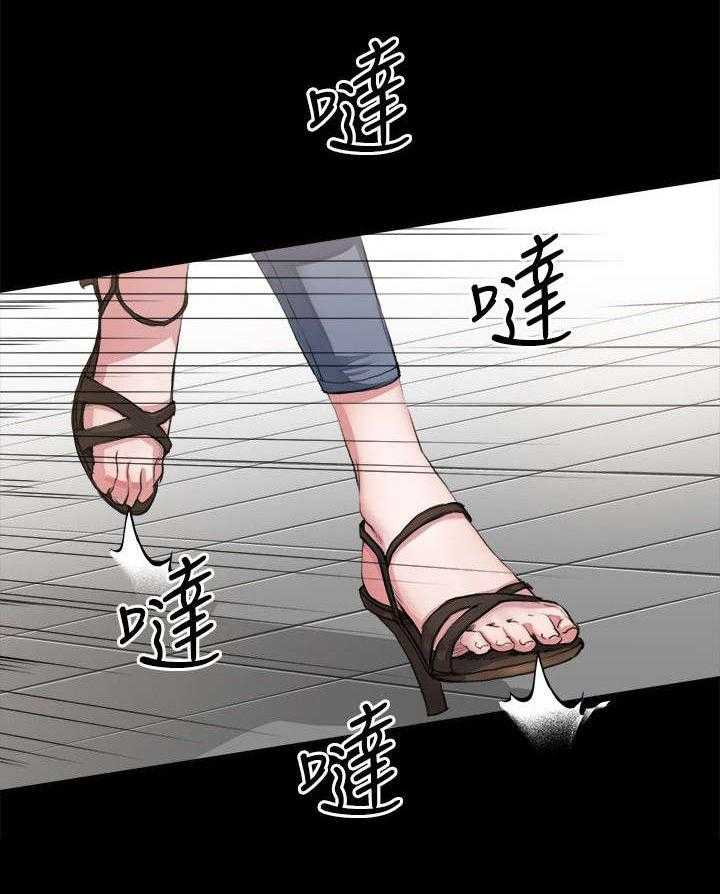 《复元》第5话 5_阻止 第17页