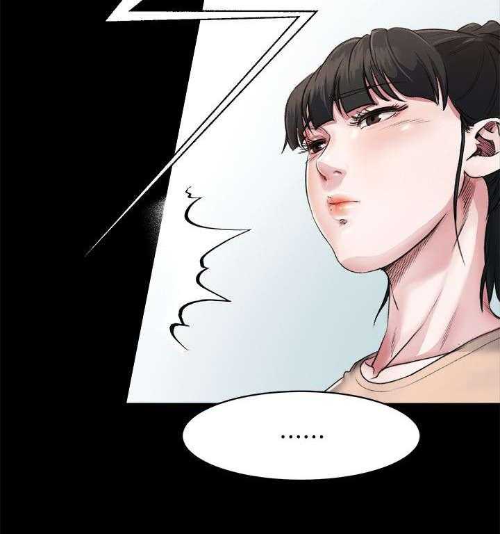 《复元》第5话 5_阻止 第3页