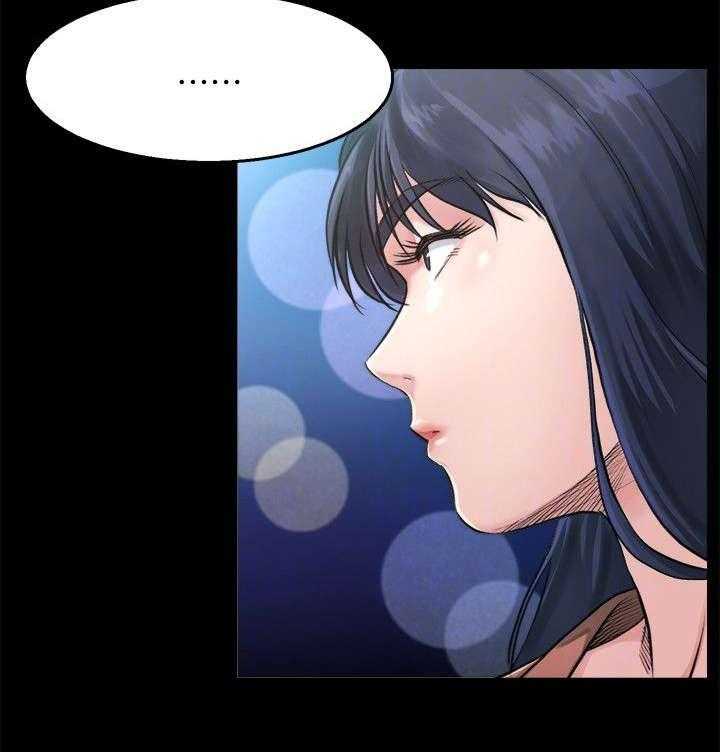 《复元》第7话 7_清醒 第11页