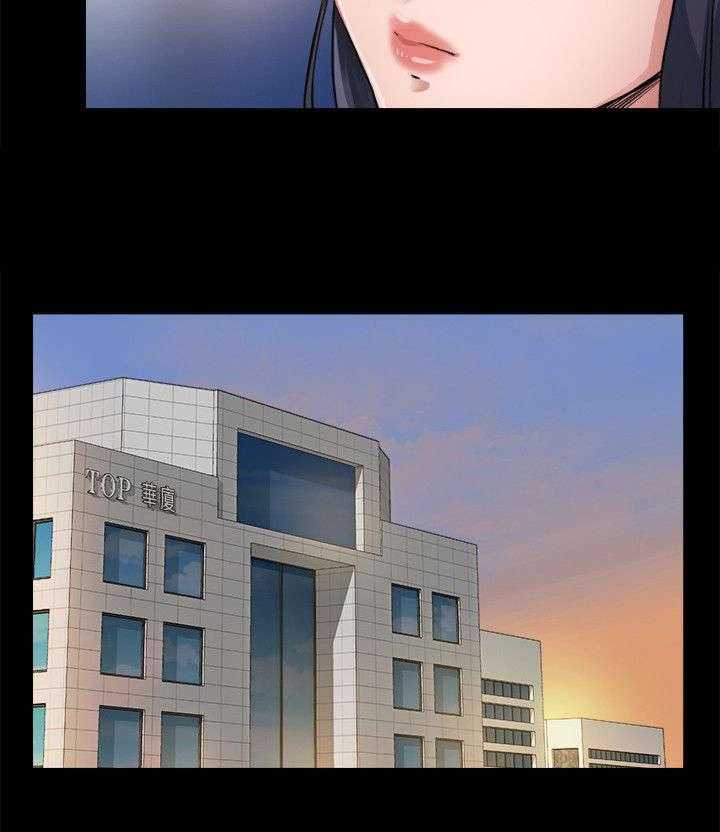 《复元》第7话 7_清醒 第17页