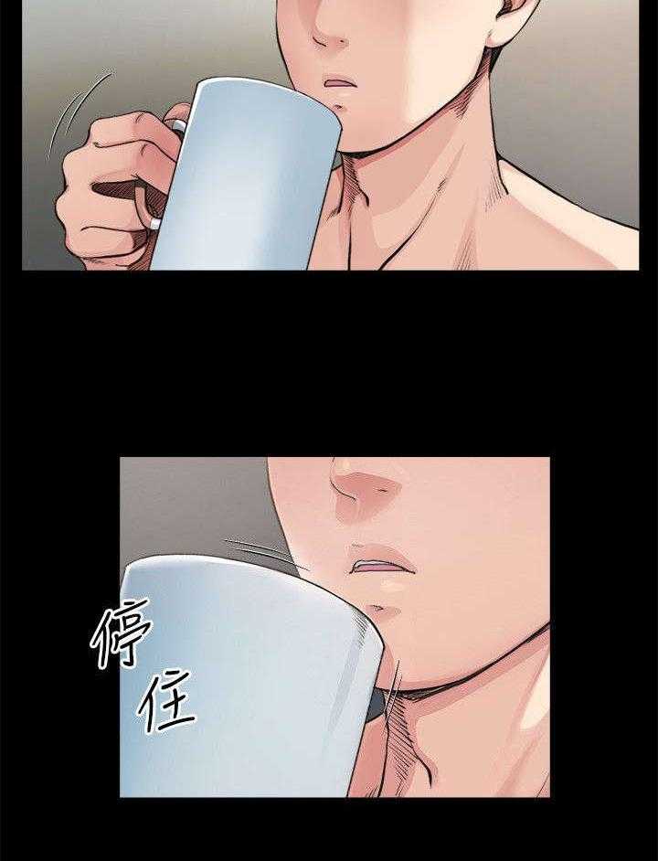 《复元》第7话 7_清醒 第24页