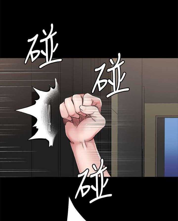 《复元》第6话 6_开门 第10页